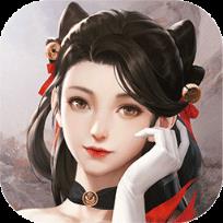 一梦江湖新年版