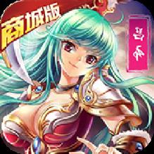 女神猛将传GM版