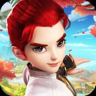 神仙与妖怪福利版