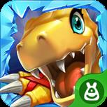 数码宝贝究极进化