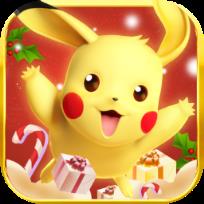 去吧皮卡丘黑客破解版