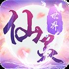 仙灵世界至尊版