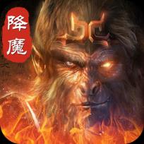 暗黑降魔录BT版