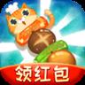走起撸个串app