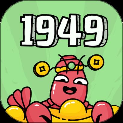 世界农场加速版