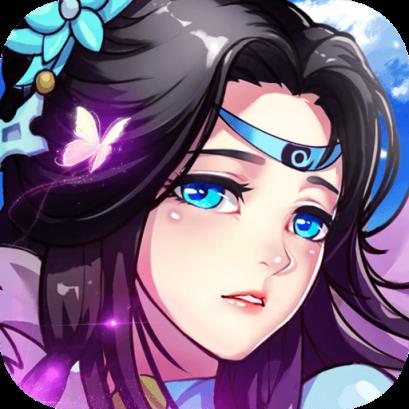 异界情缘手游果盘版