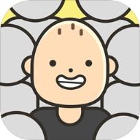 人生模拟器中国式人生无限属性版