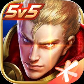 王者荣耀S19最新版