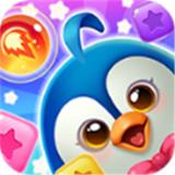 星星大消除提现版