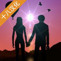 失去的记忆安卓版