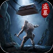 秘境寻宝英雄手游果盘版