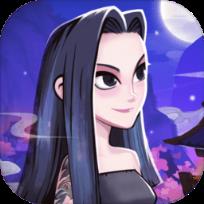 从前有个三国内购版