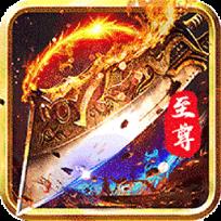 命运之刃手游果盘版