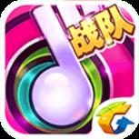 节奏大师2020内购版