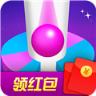 跳个球啊红包版