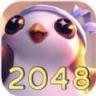 2048联盟战棋红包版