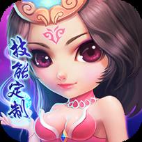 天天怼三国手游果盘版