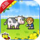 像素牧场物语无限点数