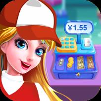 梦想超市破解版