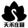 天禾庄园养鹅红包版