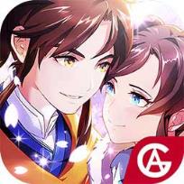 仙剑奇侠传移动版BT版