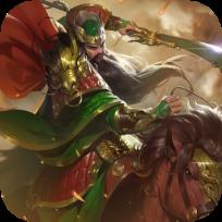 摩登三国2果盘版