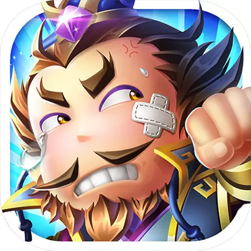 冲向地心九游版