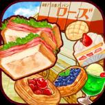 洋果子店rose2破解版