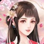 花舞宫廷破解版