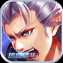 小小地下城BT版