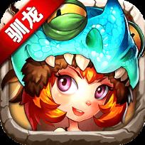 恋恋驯龙记果盘版