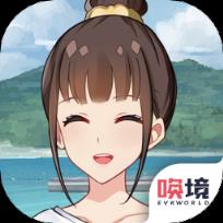 丧气少女破解版