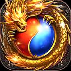 逐日战神破解版