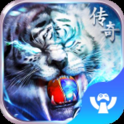 降妖传奇单职业版