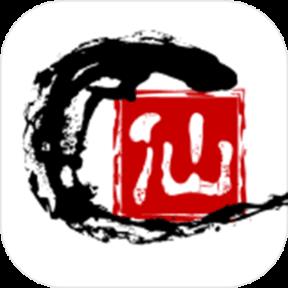 天道仙缘破解版