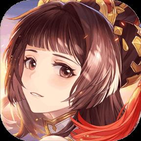 三国志幻想大陆测试服