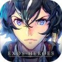 魅影再临中文版