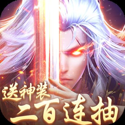 一恋永恒百抽版