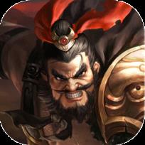 龙曜三国果盘版