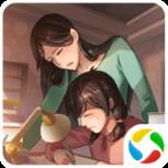 中国式成长应用宝版