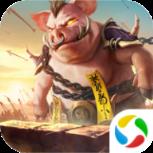 末日沙城之热血争霸