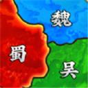 三国孙权传单机版