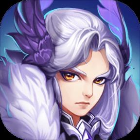 神奇幻想腾讯版