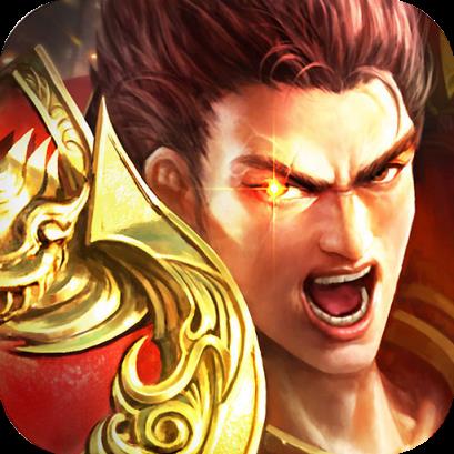 雄霸天下霸业BT版