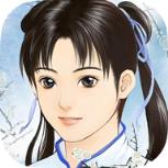 影剑之幻腾讯版