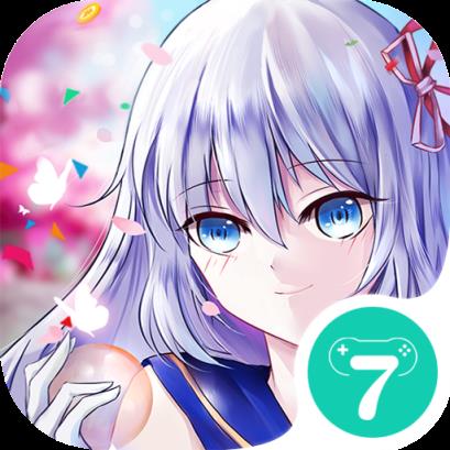 校花来了内购版