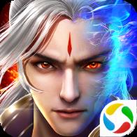 永夜魔君九游版