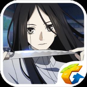 一人之下体验服