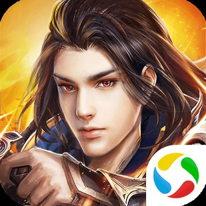 青云传之九州缥缈记