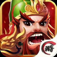 三国五虎将九游版